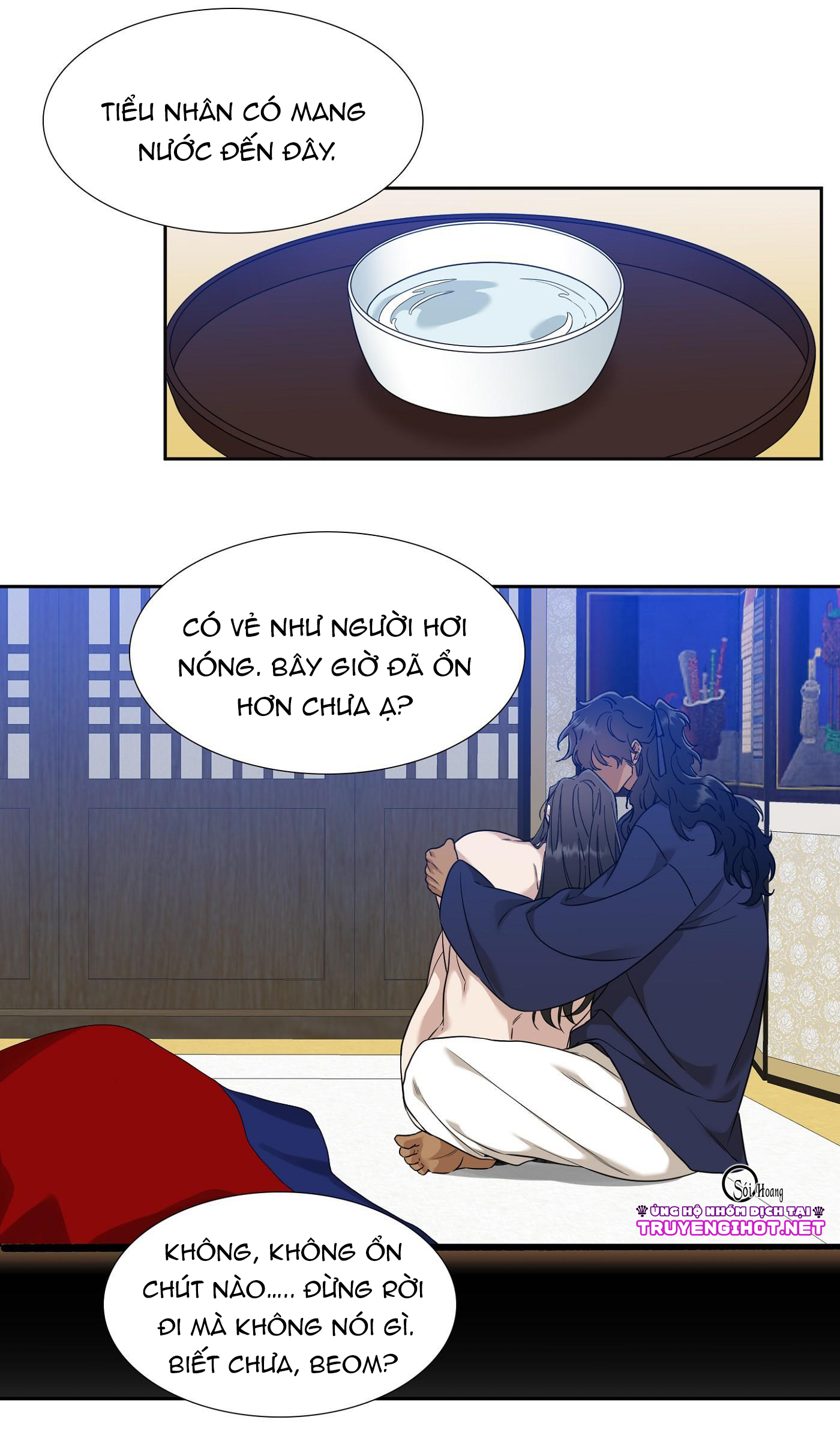 mắt phủ toàn sương chapter 31 14