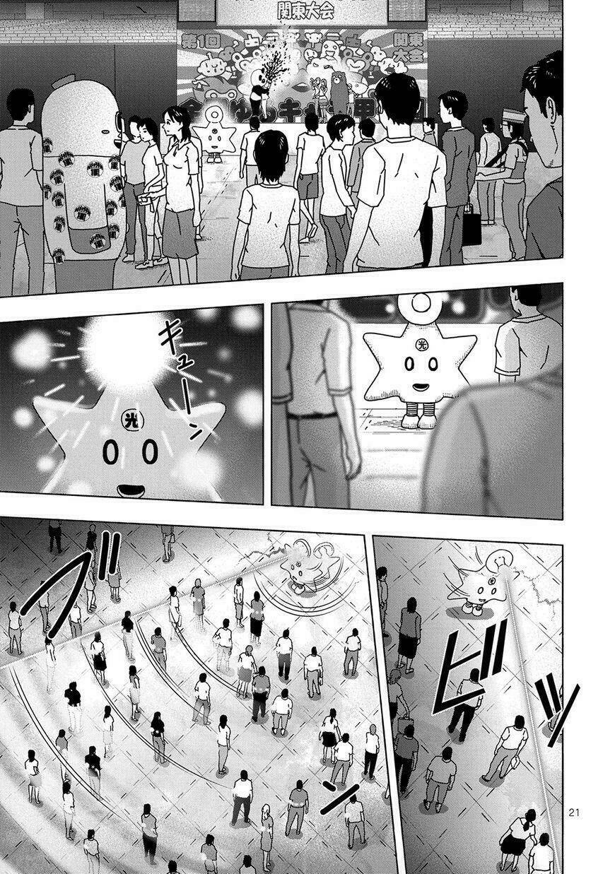 pandamic chapter 1 26