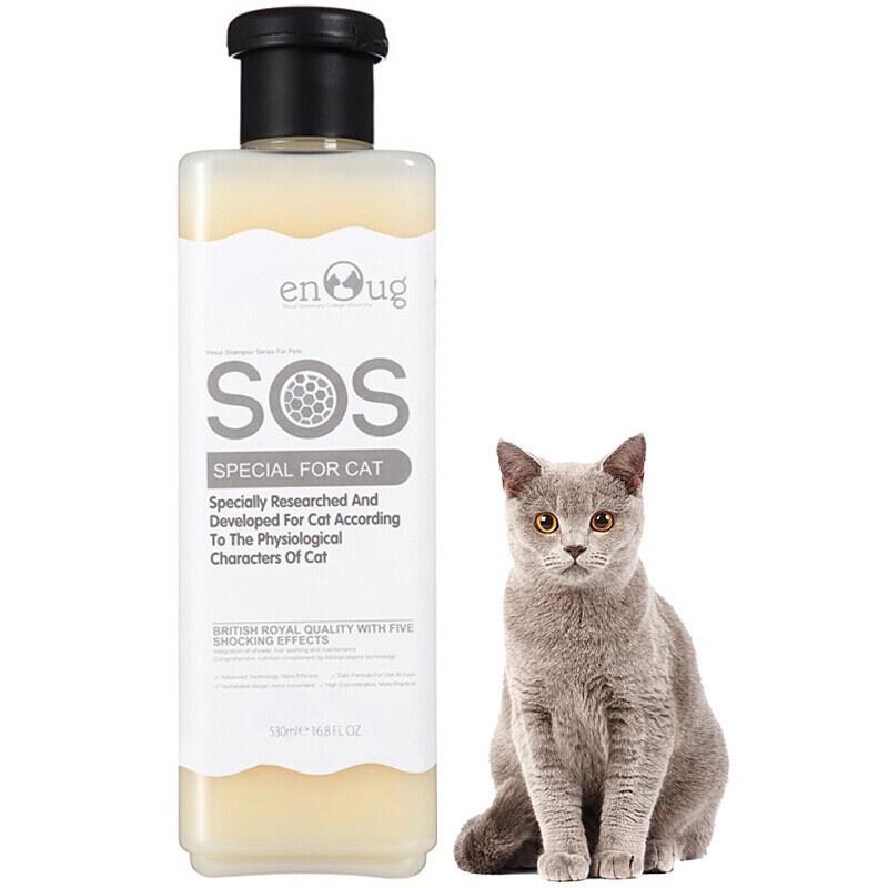 Sữa tắm chó mèo SOS