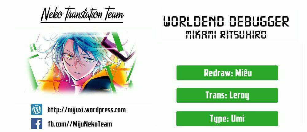 worldend: debugger chapter 11 1