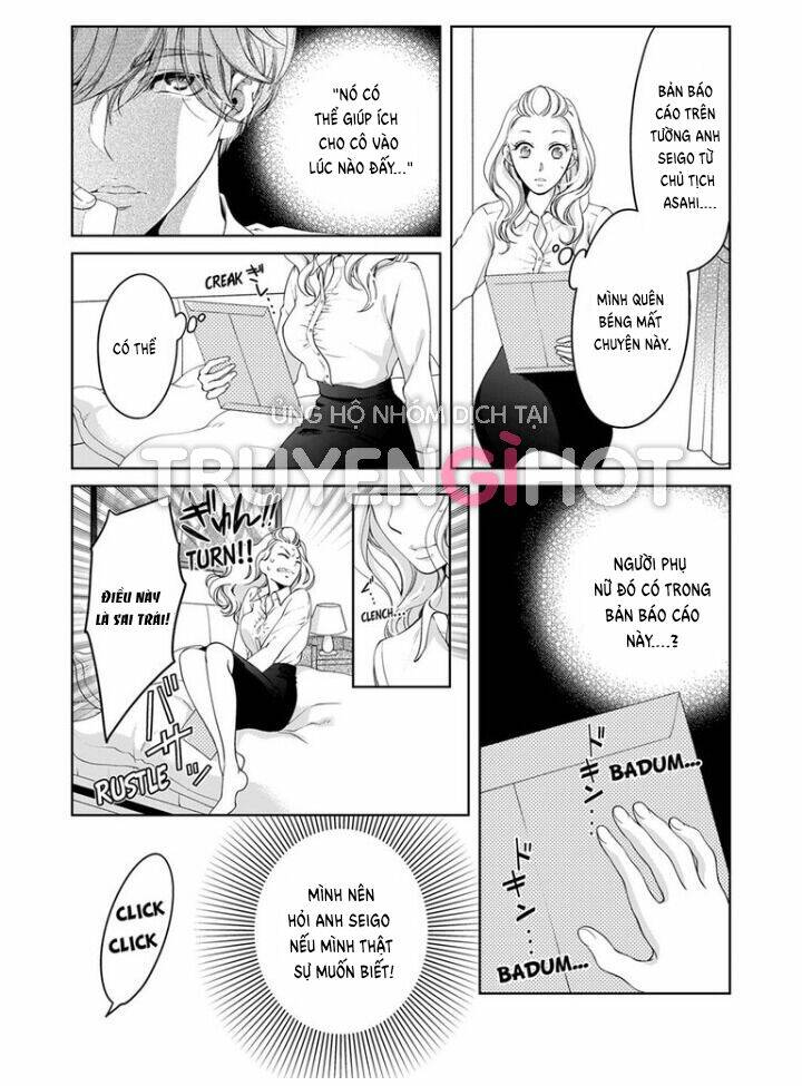 omae no subete wo daki tsukusu chapter 65 4