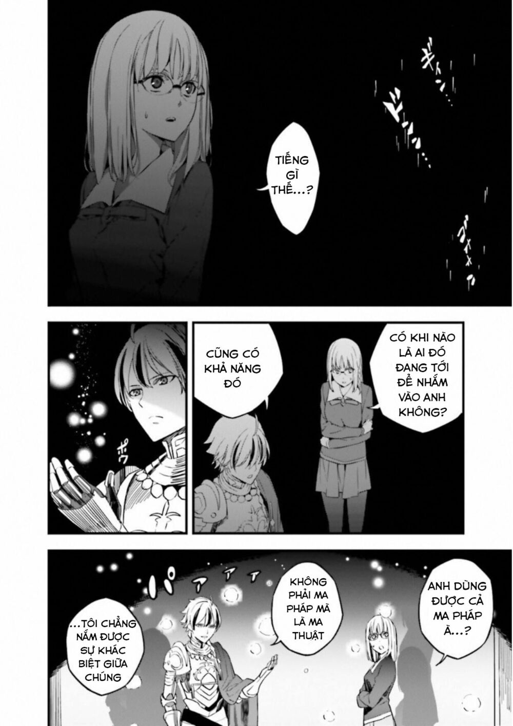 fate/strange fake chapter 12 7