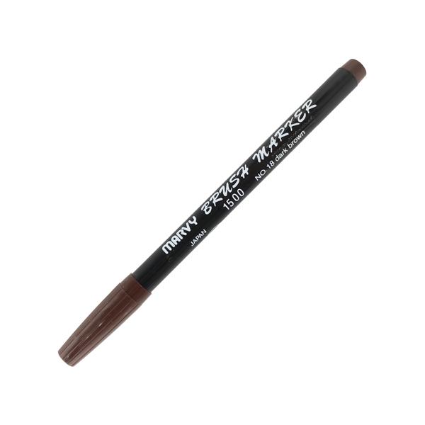 Bút Lông Màu Brush Marker - Marvy 1500-18 - Dark Brown