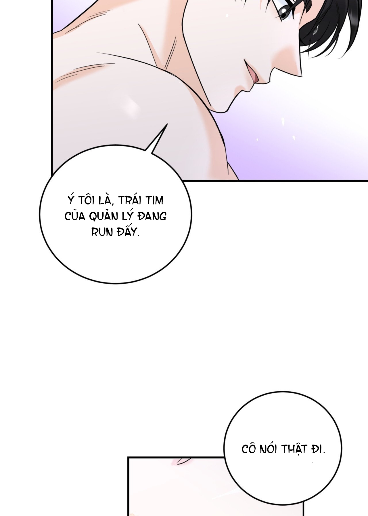 Tôi Đổ Anh Rồi, Trưởng Phòng chapter 1.1 - Trang 18
