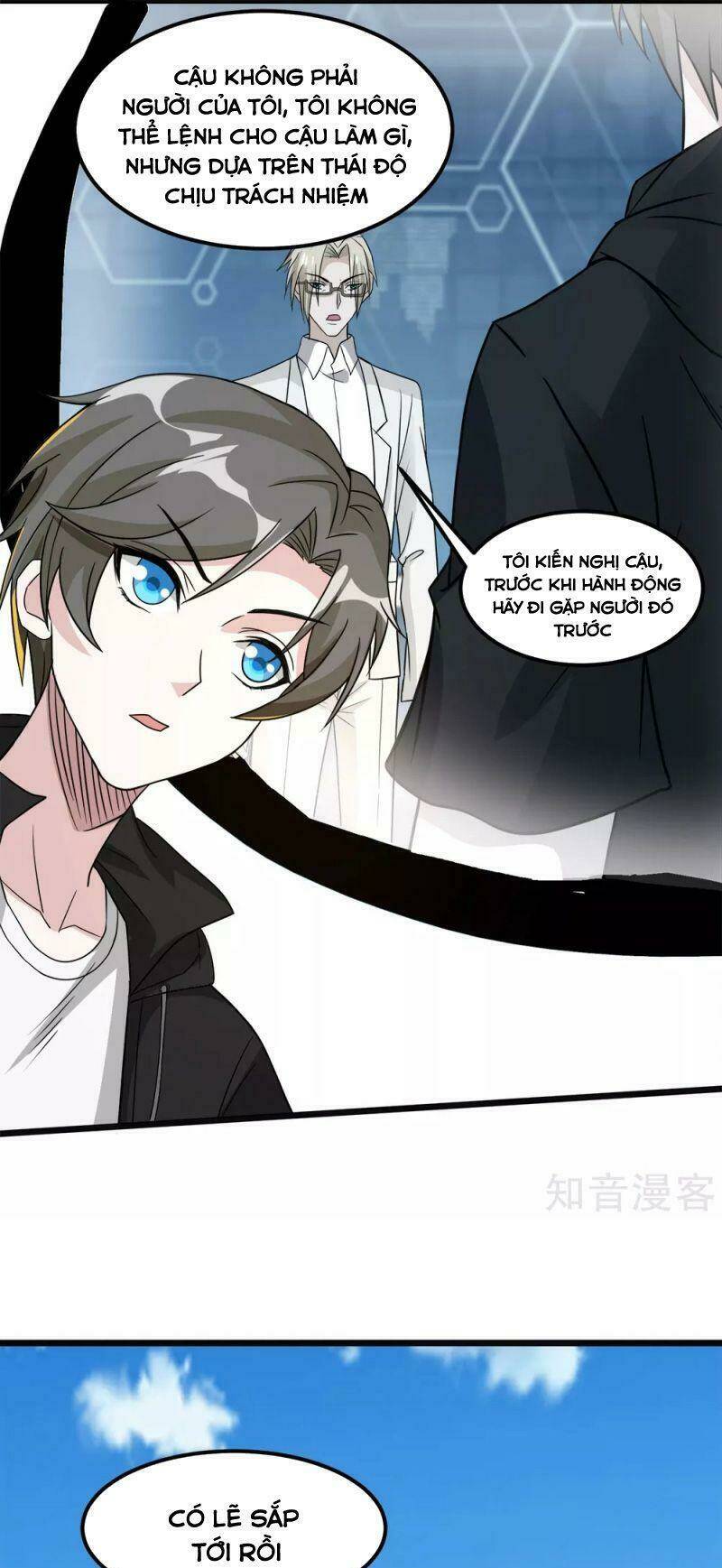 kiếm vũ chapter 167 15