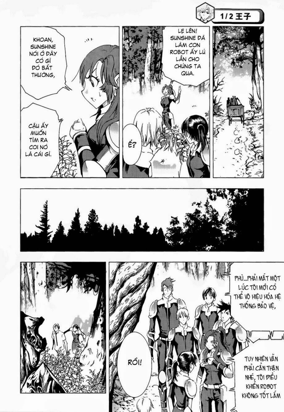 1/2 prince chapter 67 22