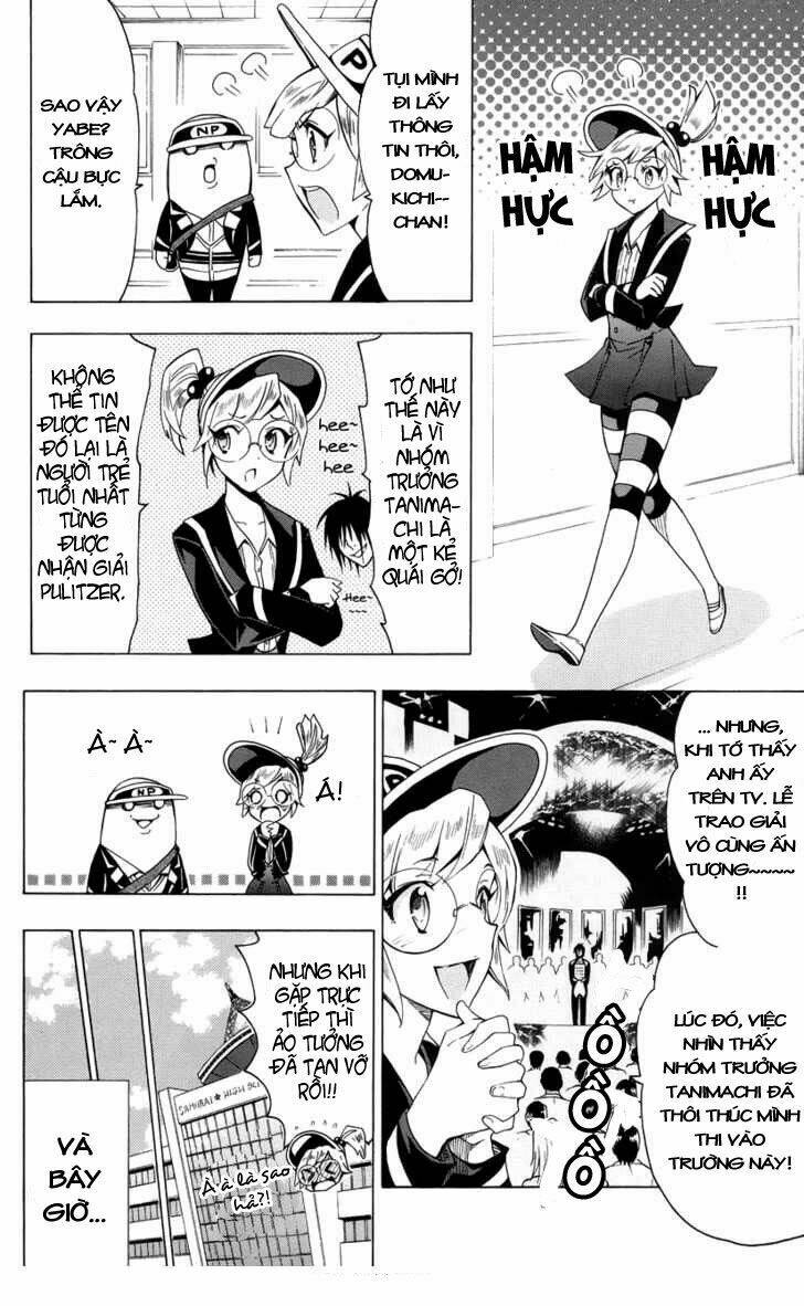 samurai high school chapter 16 11