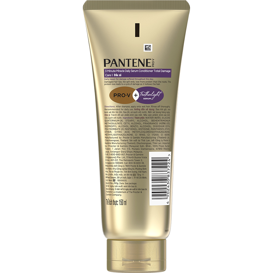 Kem Xả Pantene 3 Phút Diệu Kỳ Chăm Sóc Hư Tổn 300ml