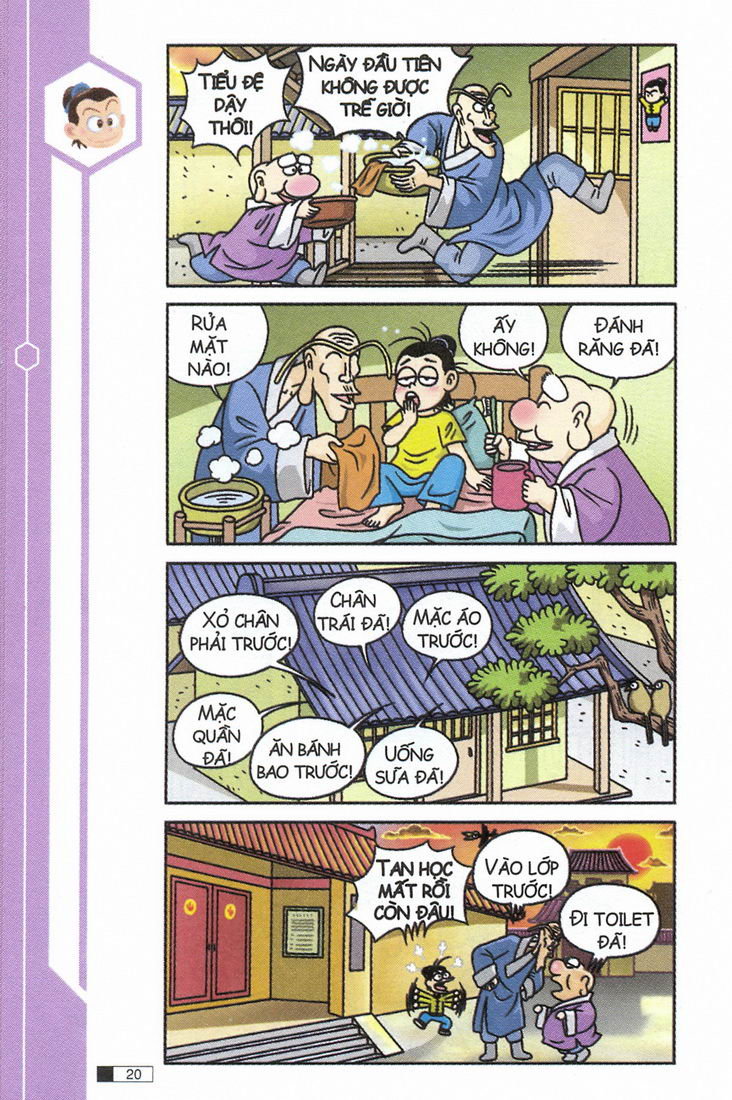 Ô Long Viện chapter 9.1 21