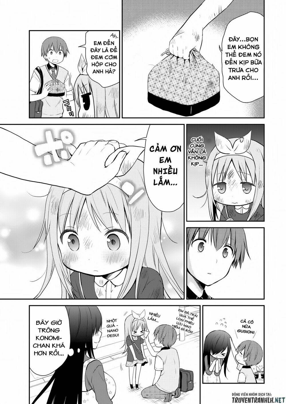 asmodeus wa akiramenai chapter 12 18