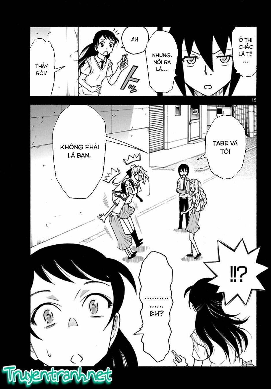 popcorn avatar chapter 20 17