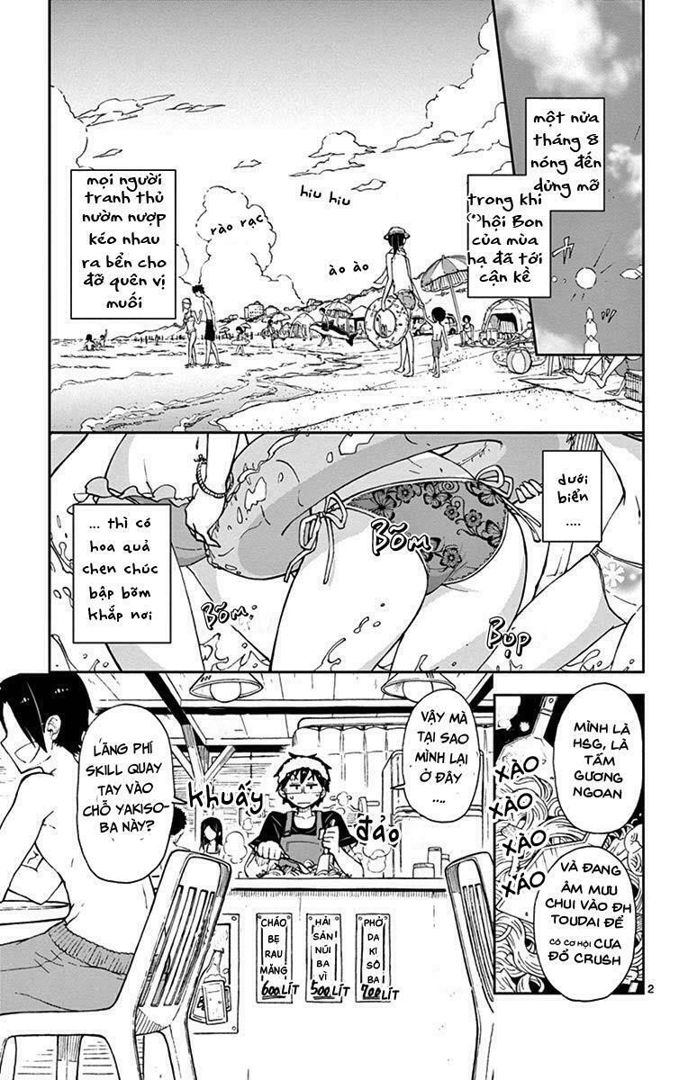 amano megumi wa suki darake! chapter 19 3