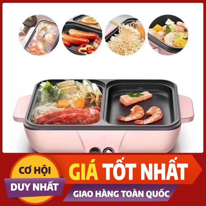 Nồi Lẩu Nướng Hàn Quốc 2 Ngăn Mẫu Mới - Loại Tốt