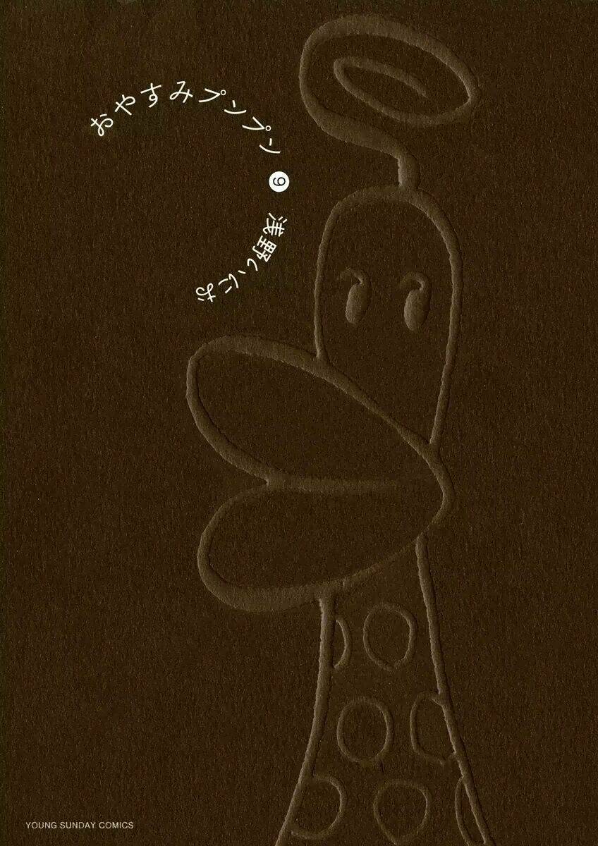 chúc ngủ ngon, punpun chapter 90 2