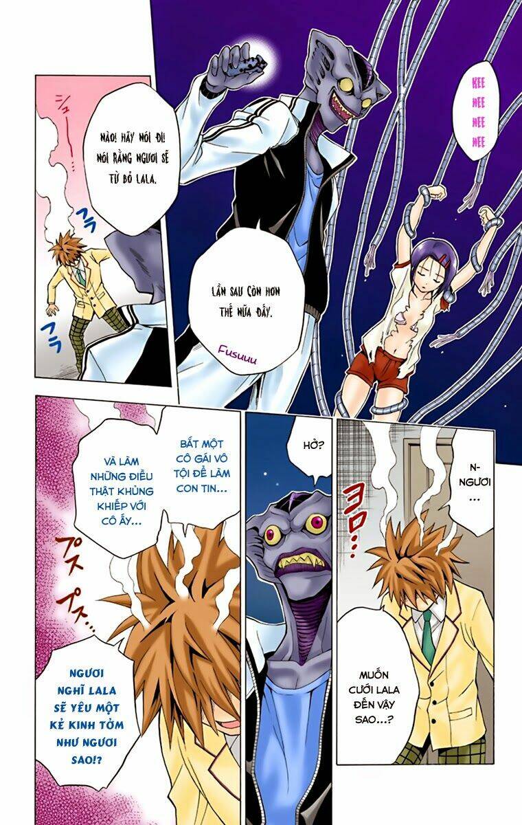 bọn tớ thích cậu! rito - digital color edition chapter 7 17