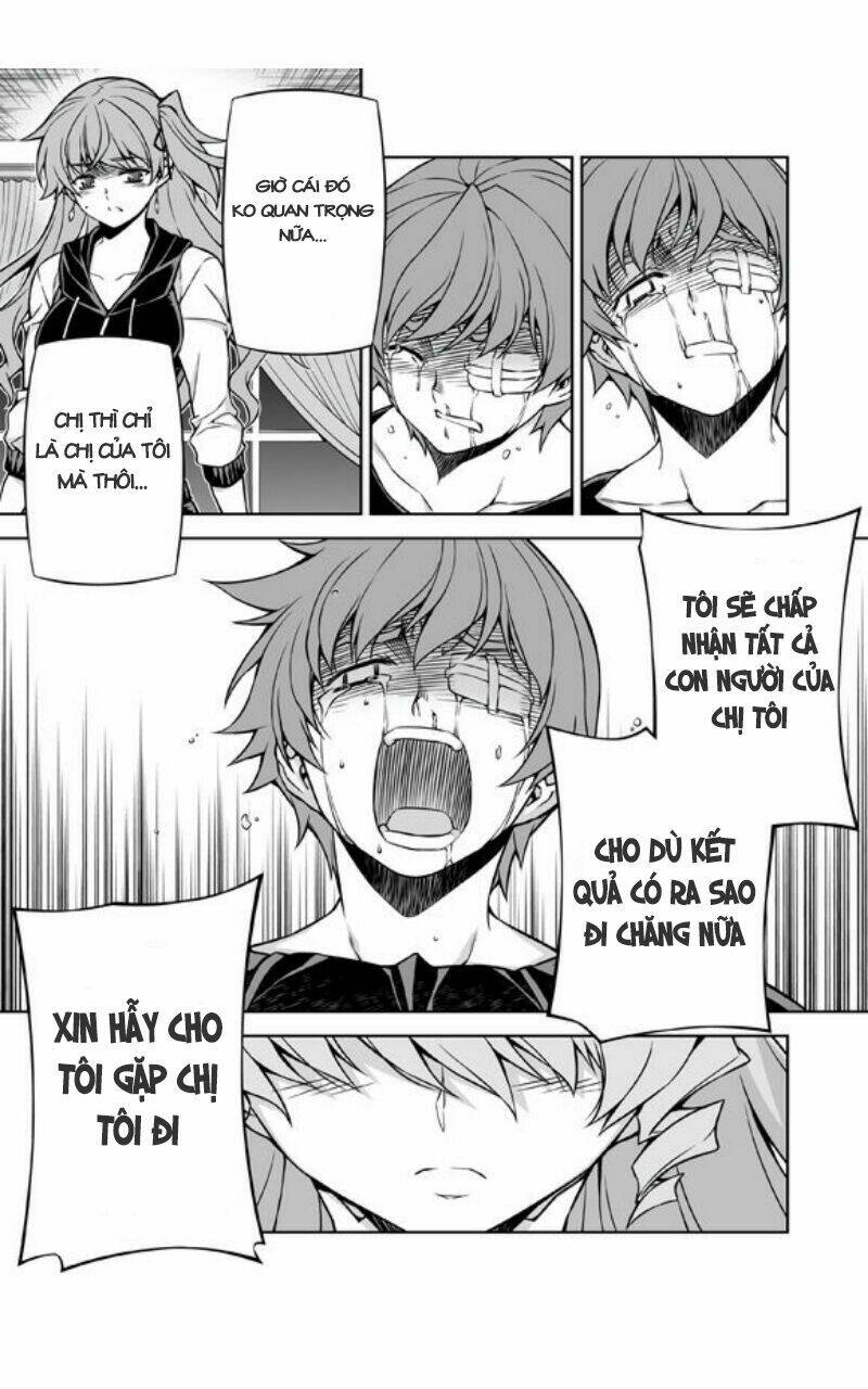 re:birth the lunatic taker chapter 34 15