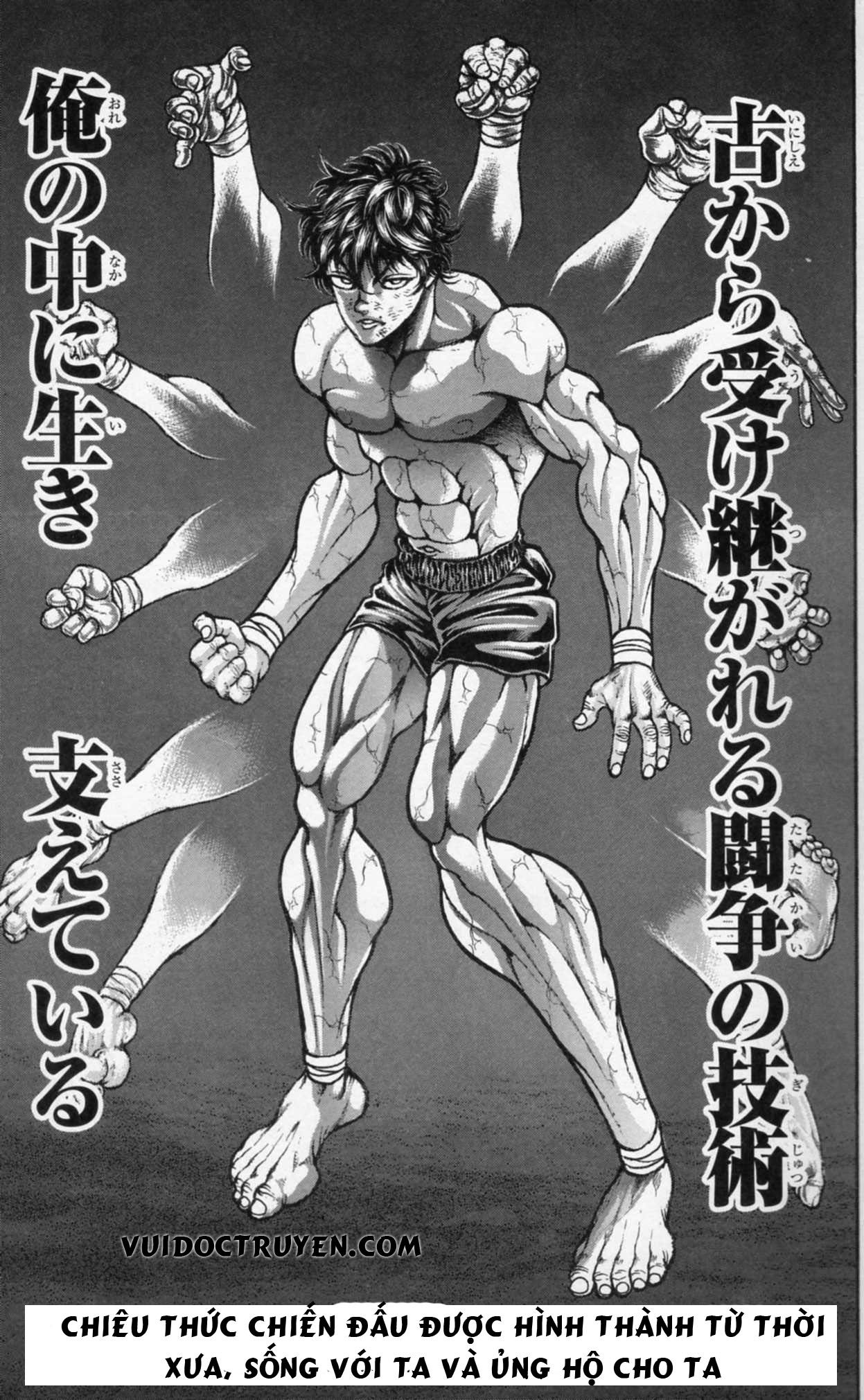 baki – son of ogre chapter 177 11