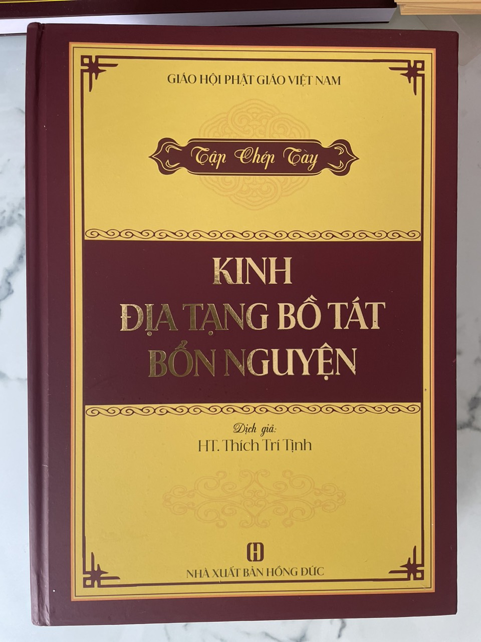 Combo Vở Chép Kinh: Kinh Địa Tạng, Kinh Dược Sư, Chú Đại Bi - Bìa cứng,