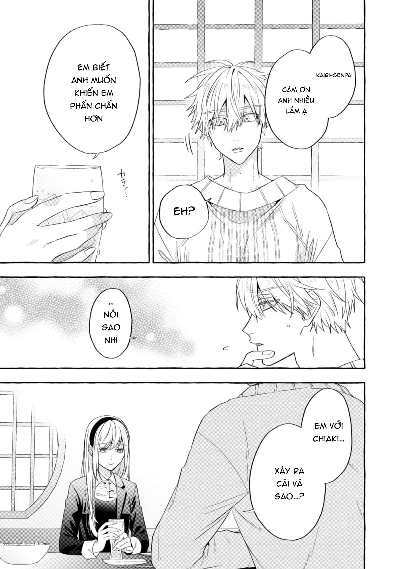 Sukui, Sukuware chapter 17.2 - Trang 12