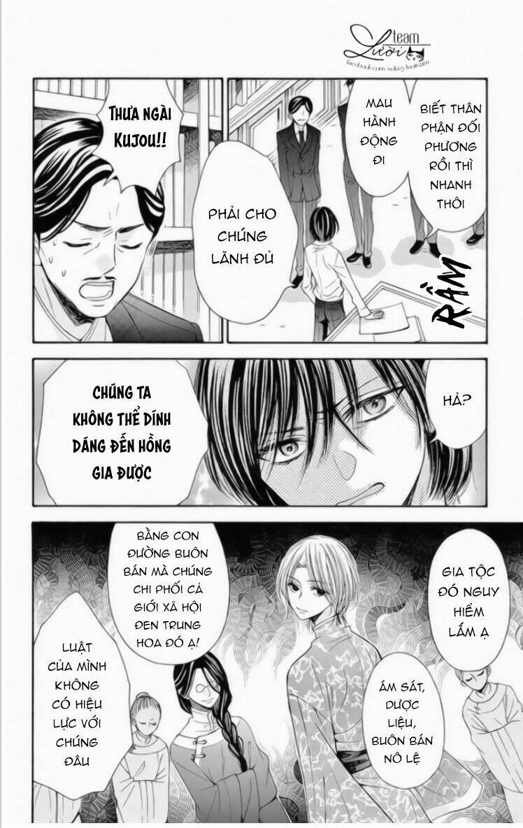 kuzu to kemomimi chapter 12 16