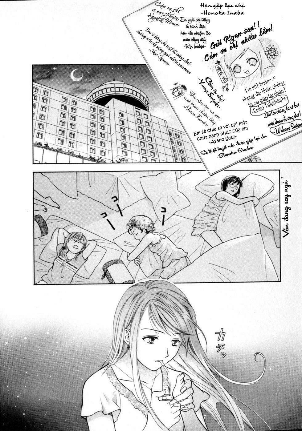 joshikousei chapter 76 15