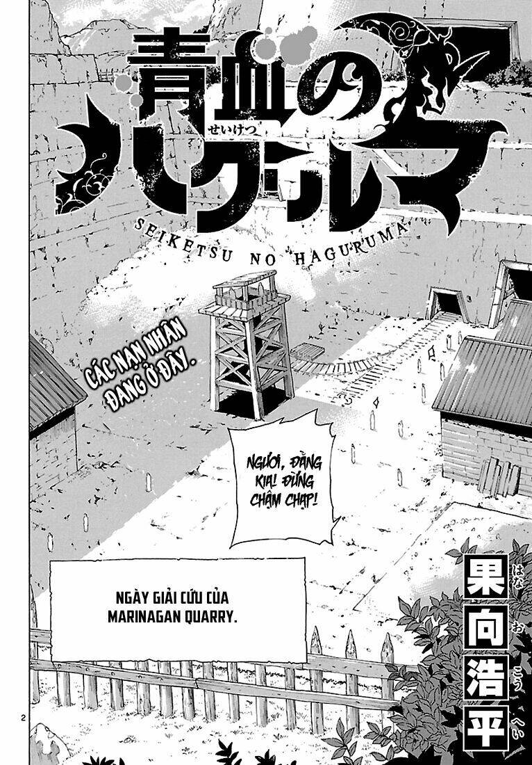 seiketsu no haguruma chapter 4 2
