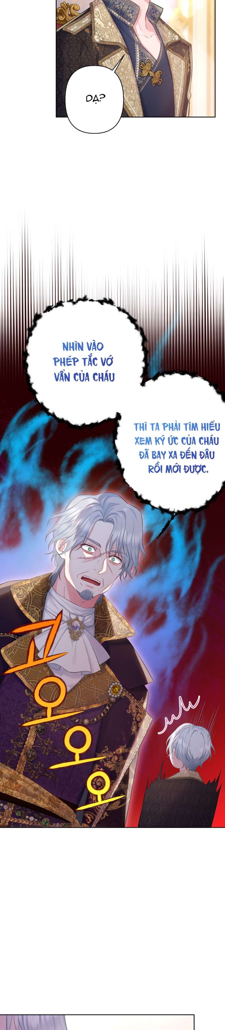 anh trai mạnh nhất của tôi đã mất trí nhớ chapter 20 9
