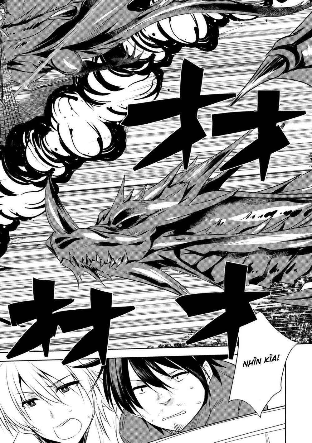 atelier tanaka chapter 12 22