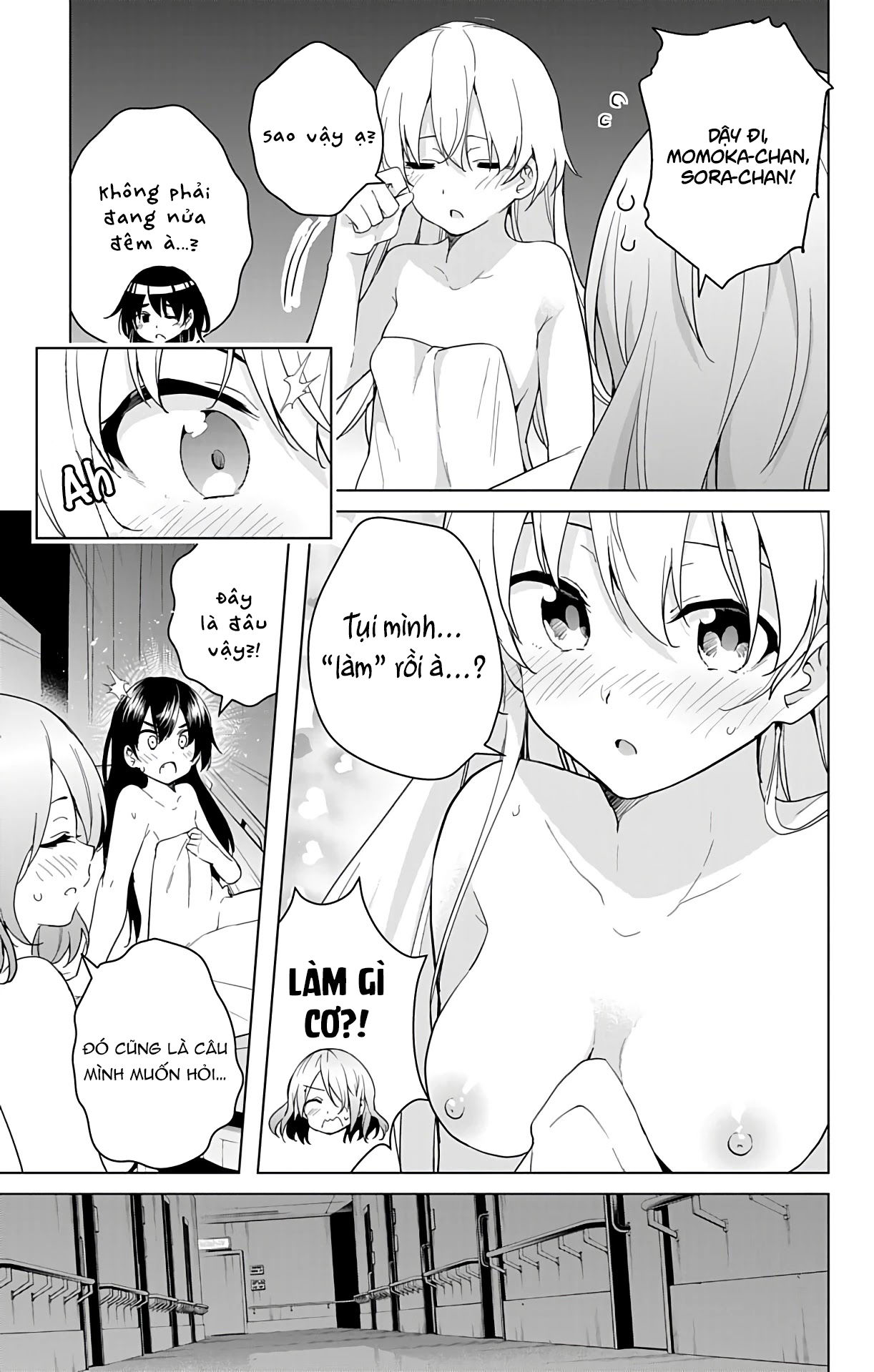 dokyuu hentai hxeros chapter 39 13