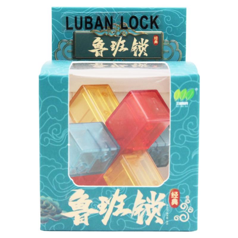 Đồ Chơi Hack Não Khóa Luban Lock - Nuan Nuan 233-2
