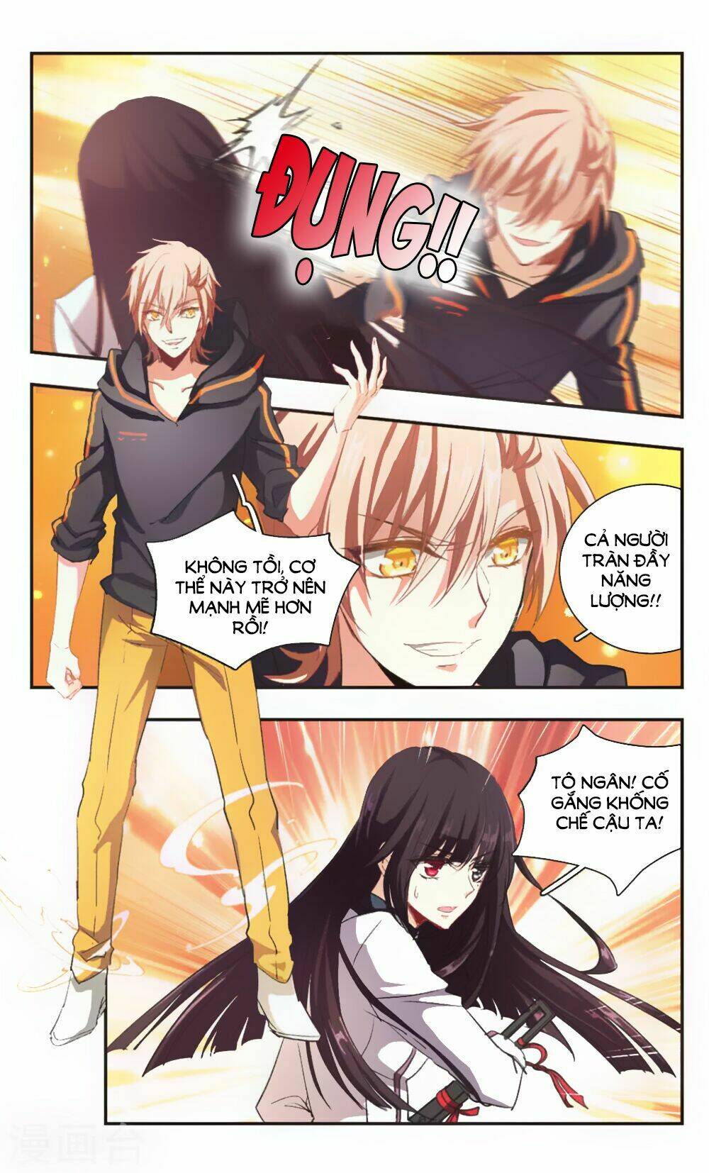 ám chi lạc ấn chapter 88 9