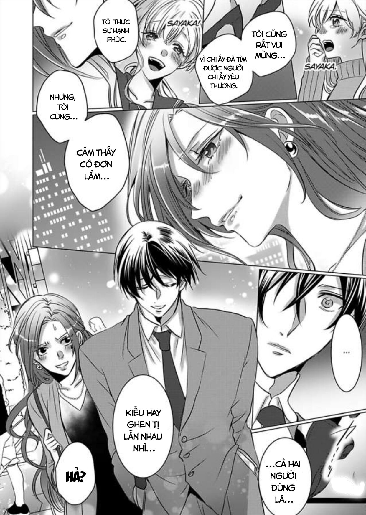 cơ thể chúng ta là một cặp hoàn hảo chapter 11.2 3