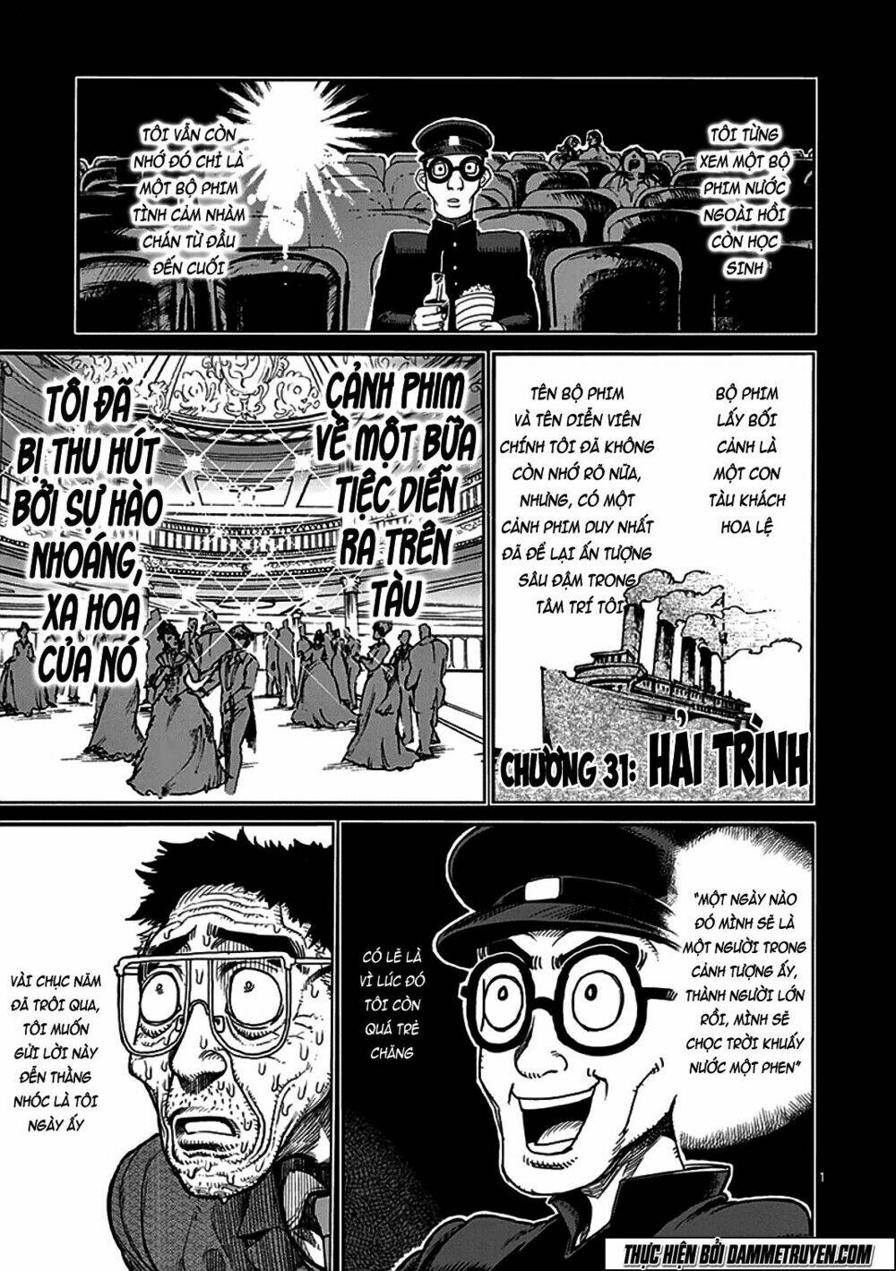 tokita ouma - đấu sĩ atula chapter 31 1