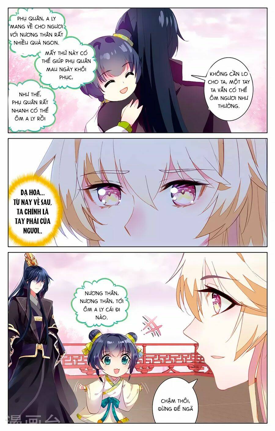tam sinh tam thế - thập lý đào hoa chapter 33.2 6