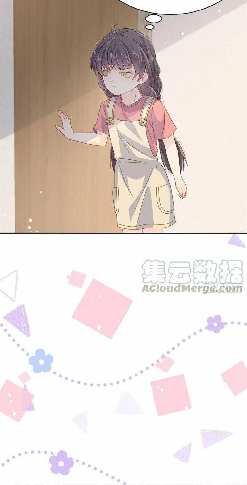 đoàn sủng lão đại ba tuổi rưỡi chapter 54 14