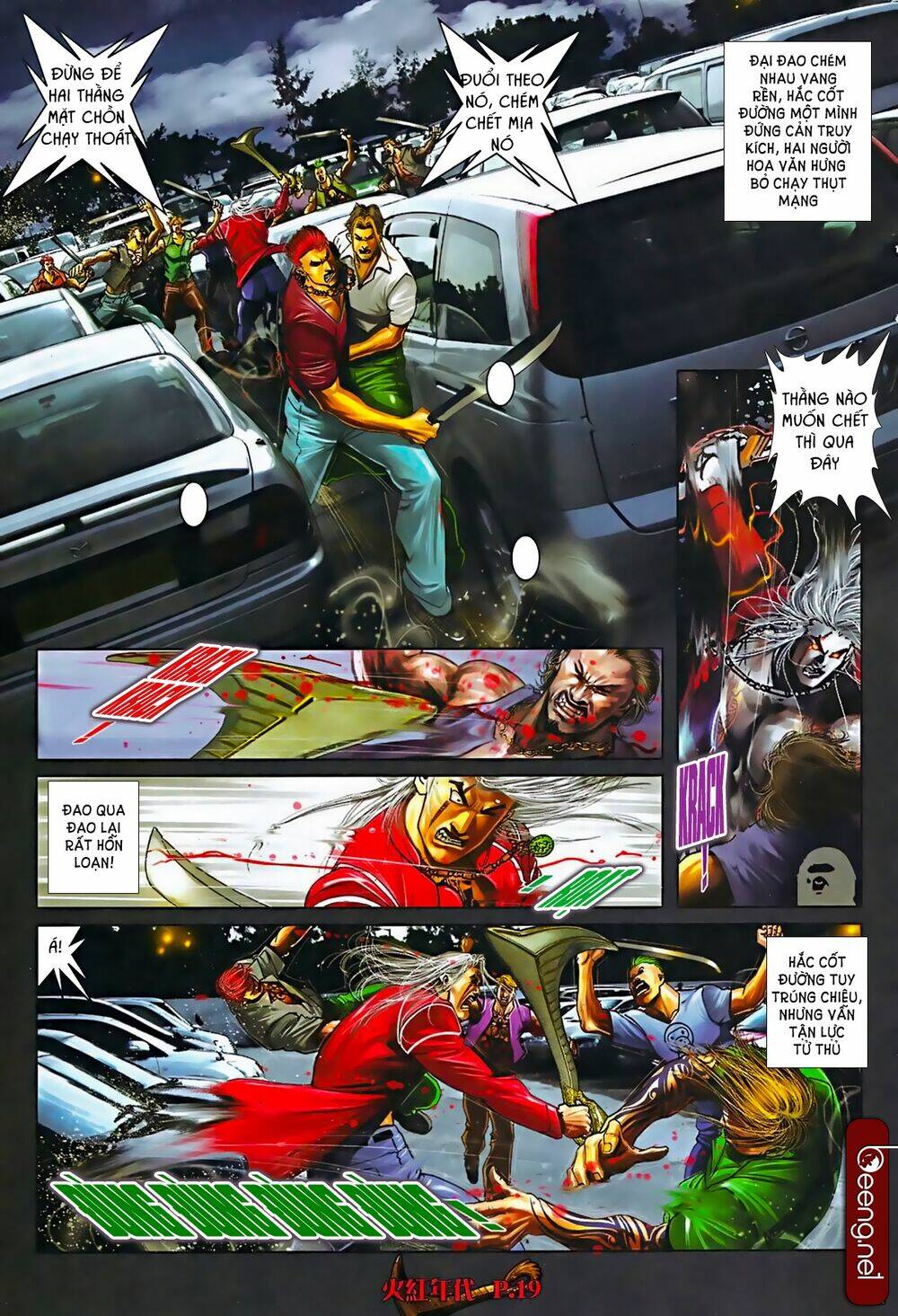 hỏa hồng niên đại hắc cốt đường chapter 574 4