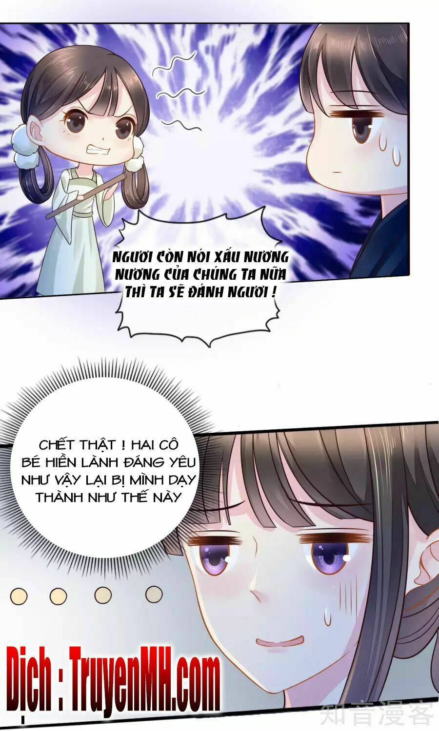 lãnh cung phế hậu muốn nghịch thiên chapter 14 17