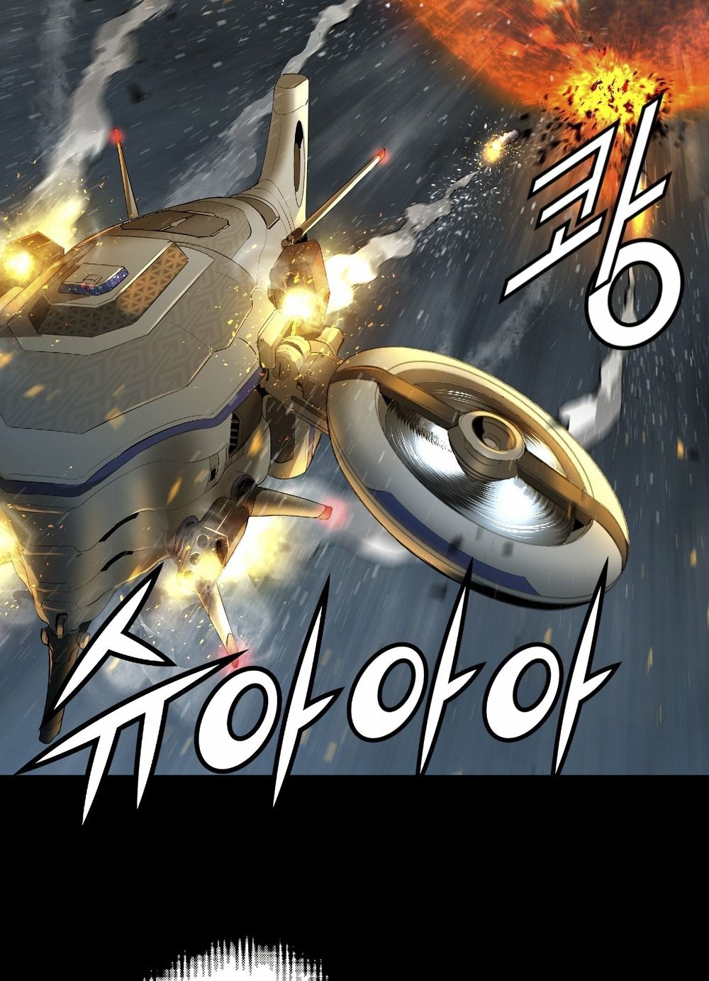 tam tuyệt tại dị giới chapter 92 4