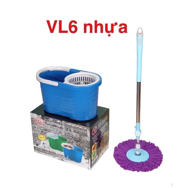 Bộ lau nhà 360 độ rổ nhựa mâm nhựa-RSS