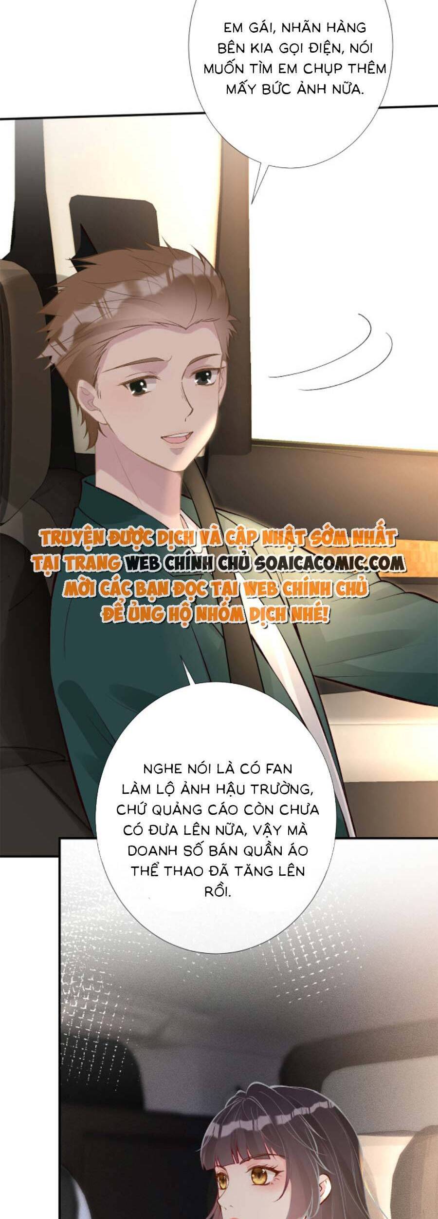 Ôm Khẩn Tiểu Mã Giáp Của Tôi Chapter 110 - Trang 2