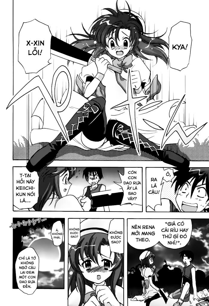 higurashi no naku koro ni - onikakushi hen chapter 1 60