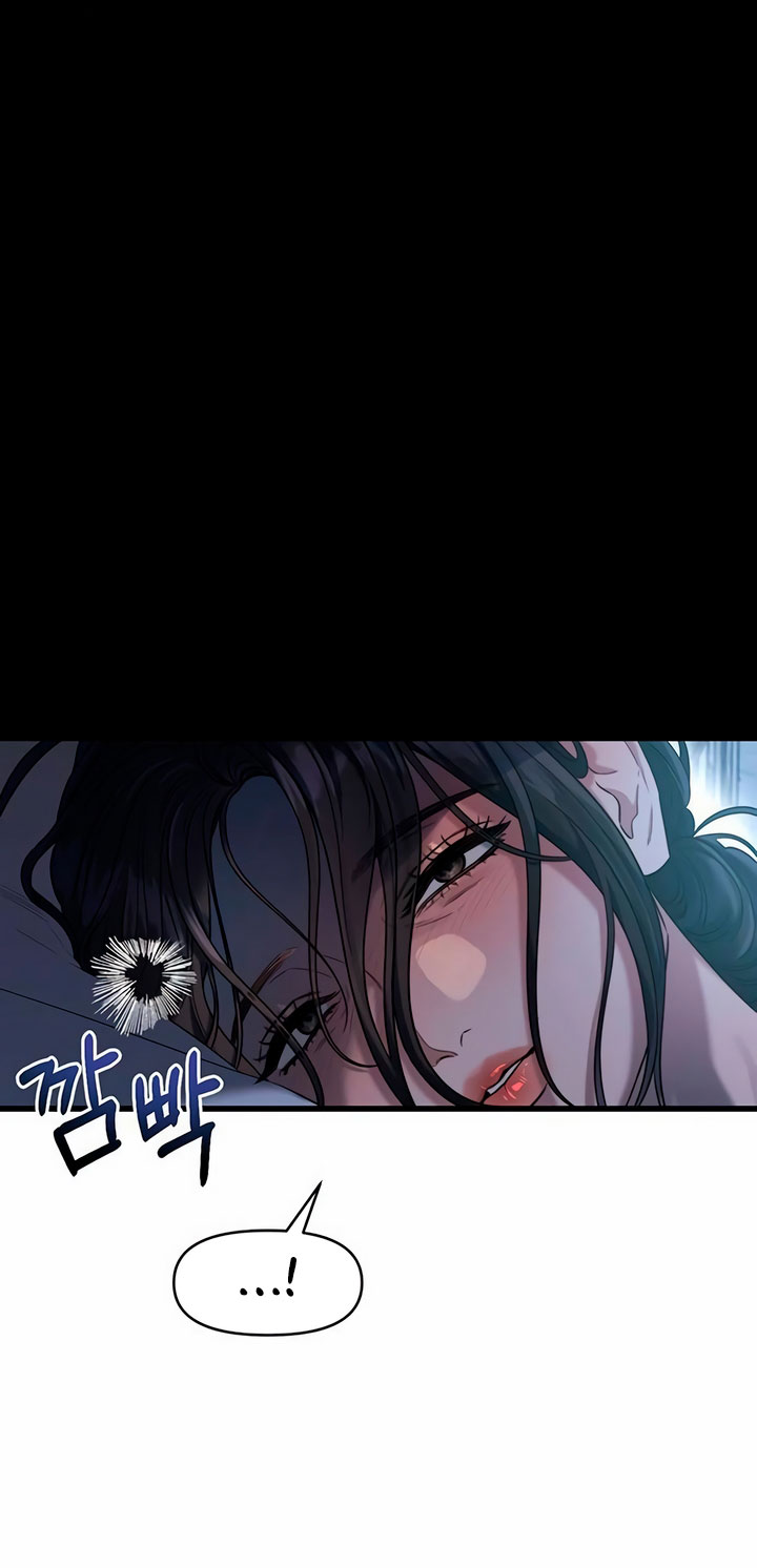 [18+] dục vọng tao nhã chapter 41.1 30