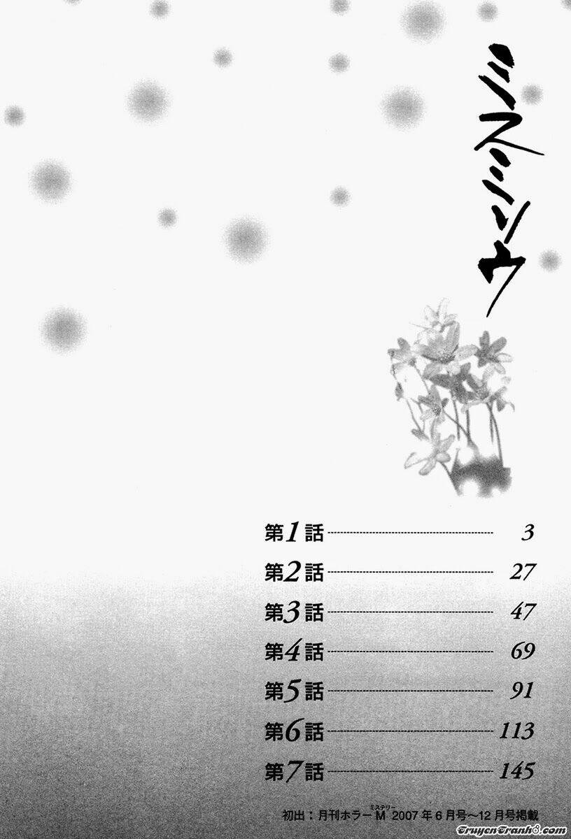 misu misou chapter 1 5