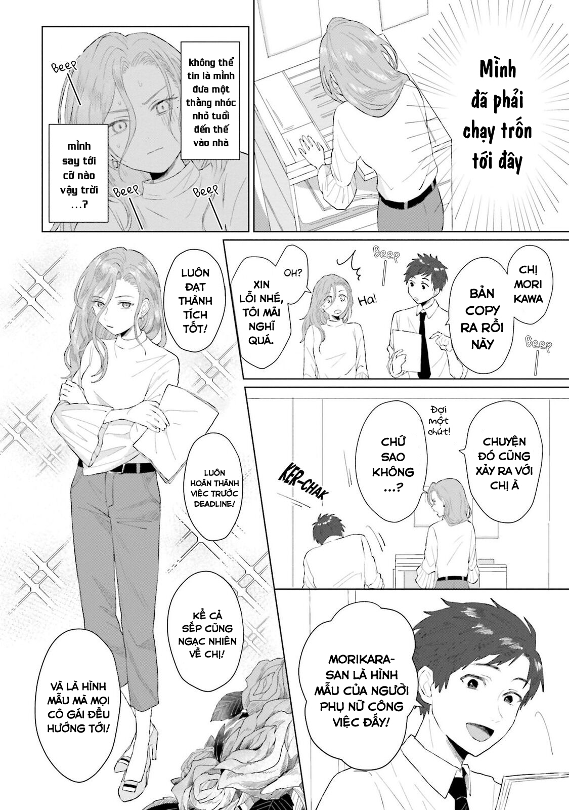 nhặt được một nhóc mèo hoang chapter 1.1 12