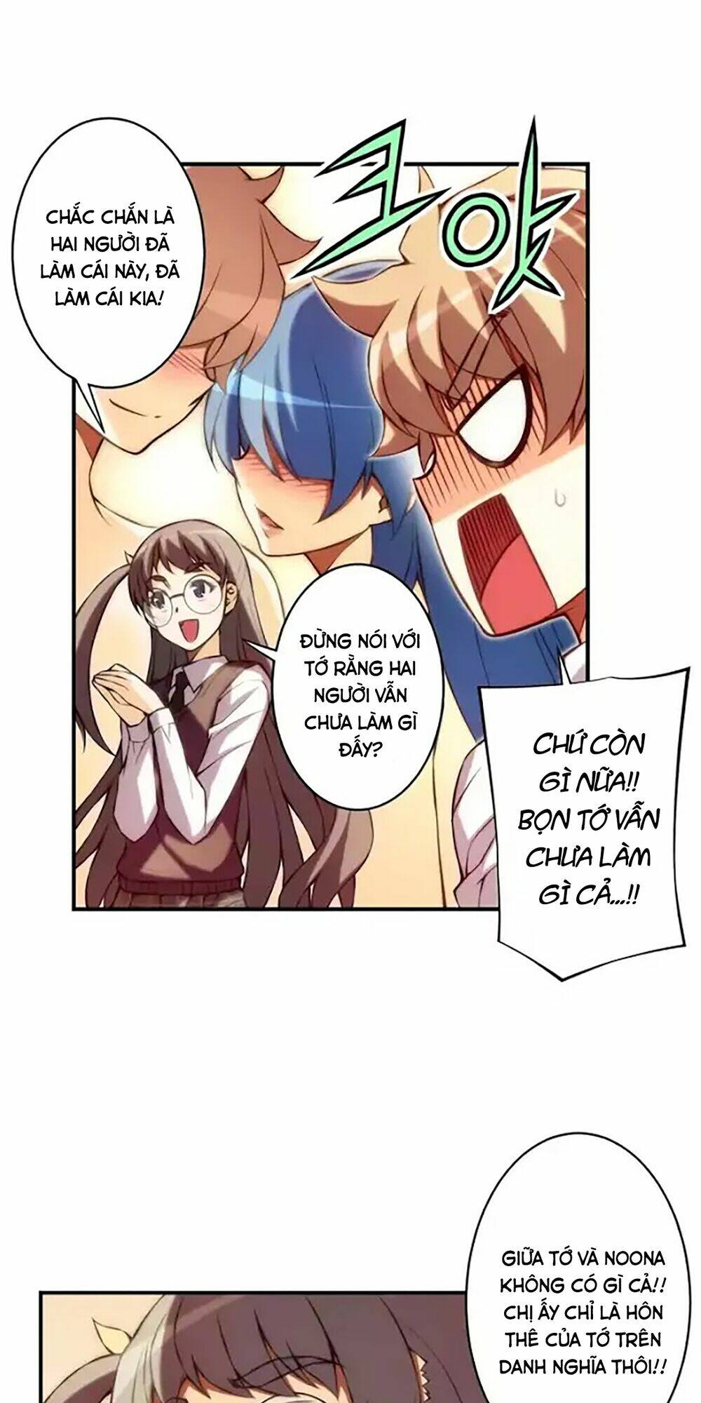 cohabitation with the fiancee chapter 51 7