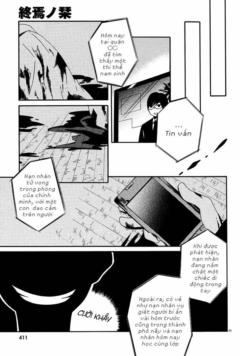 shuuen no shiori chapter 2 59