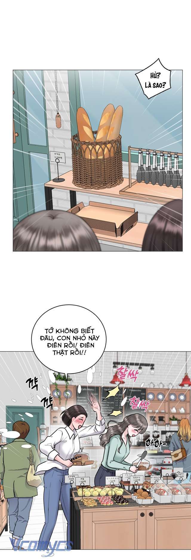 [18+] để chị giúp cưng nhé chapter 3 20