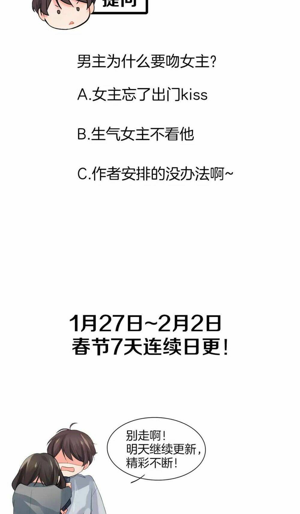 18, sống chung cùng nhau chapter 3 63