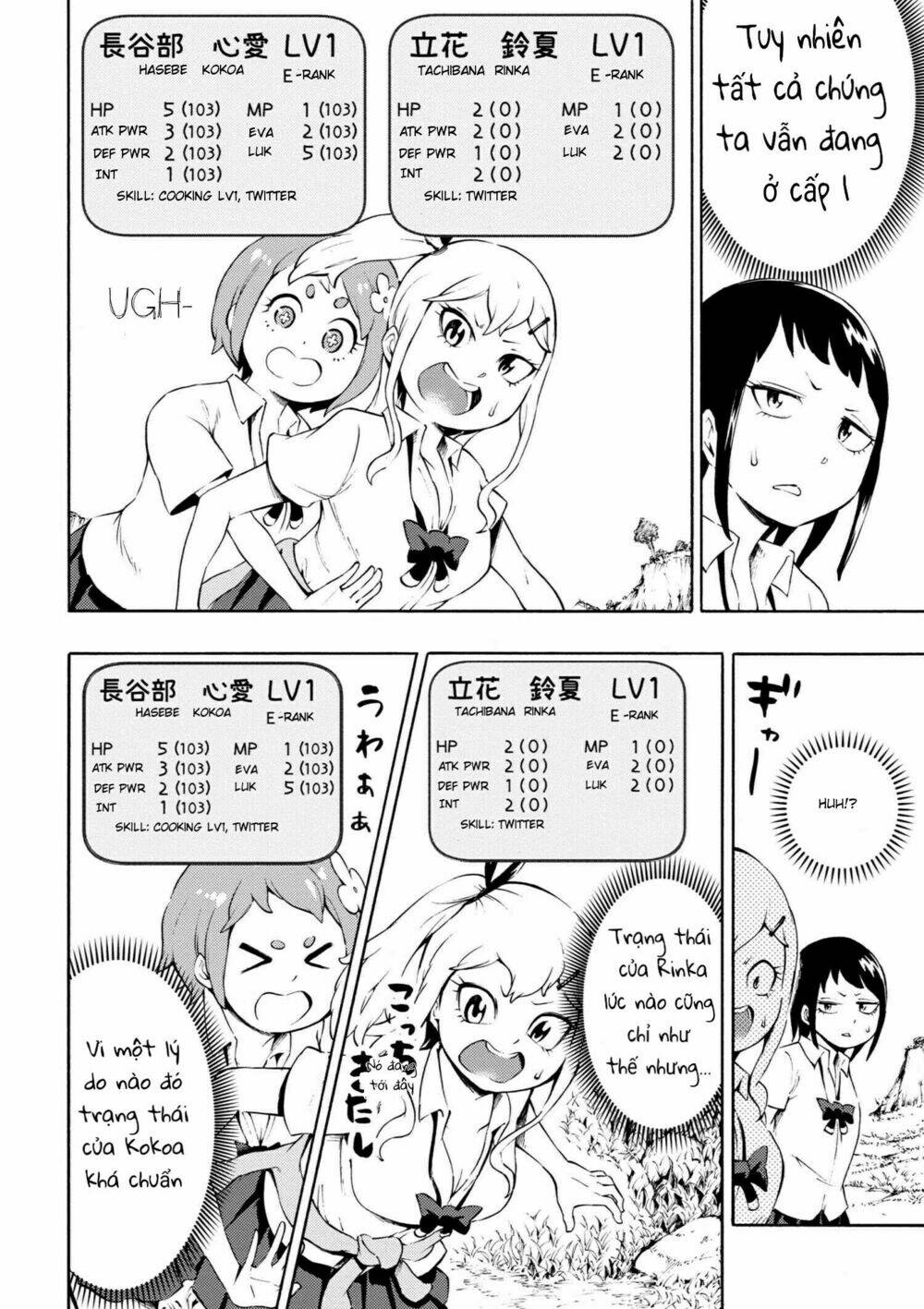 gyaru tensei ~ isekai seikatsu majidarui ~ chapter 5 9