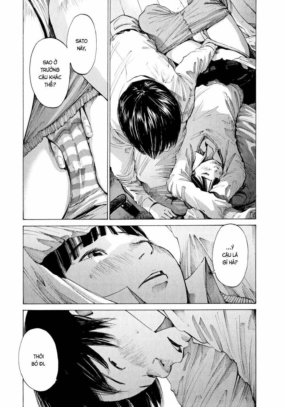 umibe no onnanoko chapter 2 5